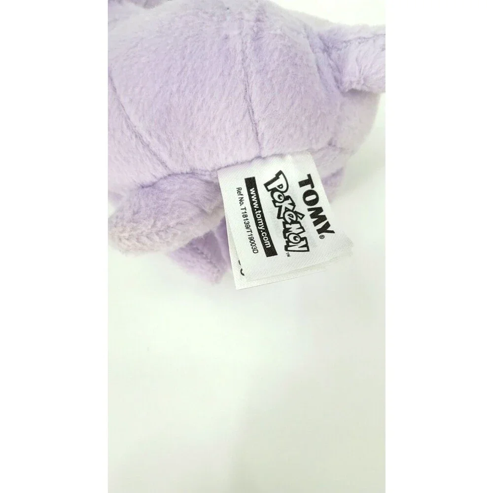 2017 TOMY Pokémon Espeon Plush 8